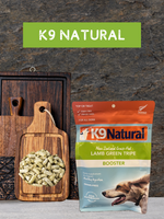 K9 Natural NZ Lamb Green Tripe Dog Treats Sunshine Coast