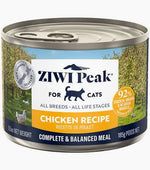 ZIWI® Peak Wet Free-Range Canned Food For Cats