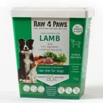 Lamb Container 1kg