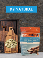 K9 Natural NZ Beef Green Tripe Dog Treats Sunshine Coast
